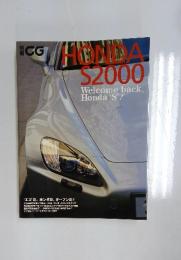 Honda S2000　Welcome back, Honda 'S'!