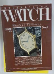 NTERNATIONAL WATCH