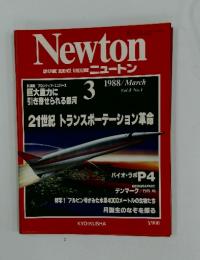 Newton　ニュートン　1988年3月号　Vol.8　No.4