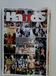 Hands　1999年5月号　Vol.9