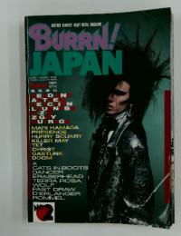 BURRN！JAPAN　1988年6月号