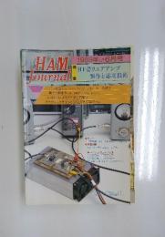 HAM Journal　1989年5・6月号　No.61