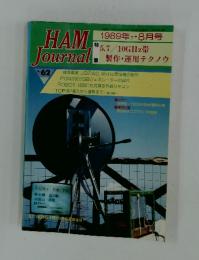 HAM Journal　1989年8月