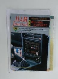 HAM Journal　1988年2月号　No.53