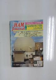 HAM  Journal　1988年12月号