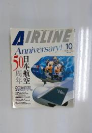 AIRLINE　2001年10月号
