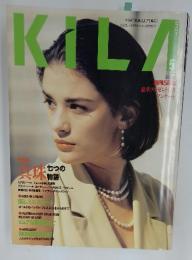 キラ 1991年5月号
