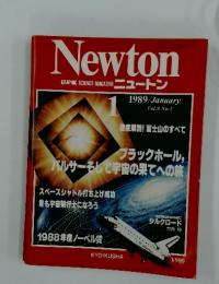 ニュートン　1989年1月号