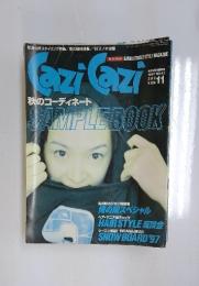 カジカジ 　1997年11月号