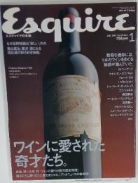 Esquire　2001年1月号