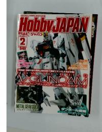 月刊ホビージャパン　2013年2月号