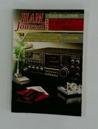 HAM　Journal　1988年4月号
