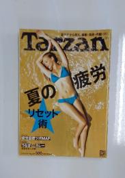 Tazan　2011年8月25日号