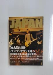 ROCKIN'ON JAPAN　2004年1月号