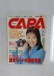 CAPA　1998年7月号