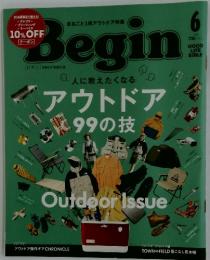 Begin　2021年6月号