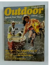 Outdoor1989.夏 No.74