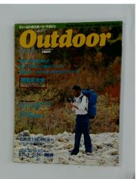 Outdoor　1985年初冬号　No.43
