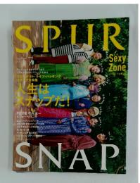 SPUR　2021年7月号