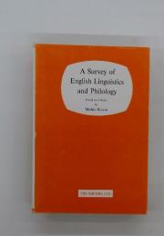 A Survey of English Linguistics and Philology