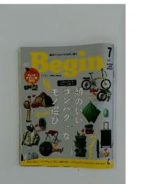 Begin　2021年7月号
