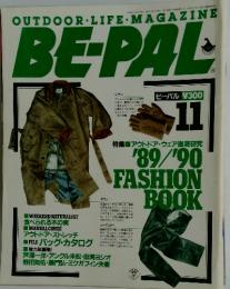BE-PAL　1989年　11月号