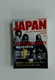 ROCKIN'ON JAPAN　2010年1・2月号