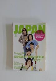 ROCKIN'ON JAPAN　2005年　6月号