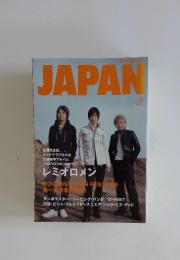 ROCKIN’ON JAPAN　2006年　5月号