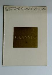ELECTONE CLASSIC ALBUM 6 grade 5-3