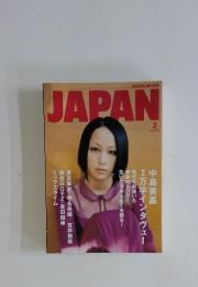 ROCKIN'ON JAPAN　2月号