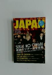 ROCKIN'ON JAPAN　2018年6月号