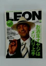 LEON　2002年5月号