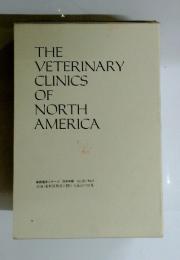 The Veterinary Clinics of North America 獣医臨床シリーズ 2000年版 Vol.28/No.3
