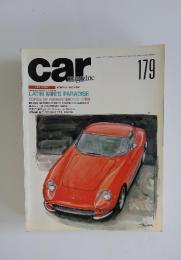car magazine 179号 1993年5月号
