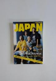 ROCKIN'ON JAPAN 11　2005
