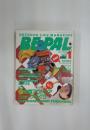 BE-PAL　1987年1月号