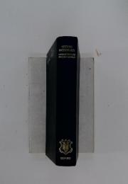 OXFORD DICTIONARY