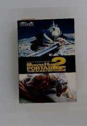 MONSTER HUNTER PORTABLE 2