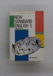 NEW STANDARD ENGLISH I THIRD EDITION