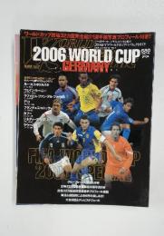 ワールドサッカーダイジェスト　2006年7月号