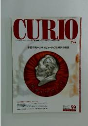 CURIO平成19年6月