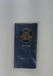 SANSEIDOS DAILY CONCISE JAPANESE ENGLISH DICTIONARY THIRD EDITION