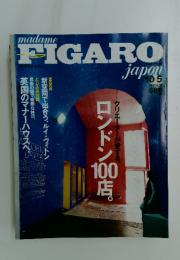 madame　FIGARO　japon　　2003年10月号