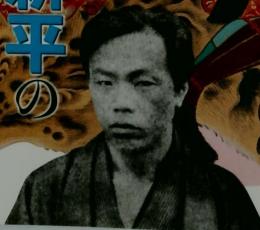 名将の決断　No.47　週刊朝日カルチャーシリーズ　２０１０年２月１４日号