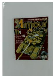 Armour ２００７年１１月