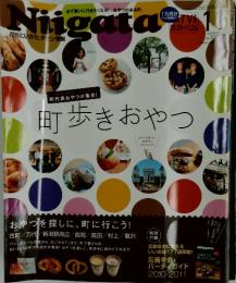Niigata　2010年　11月号