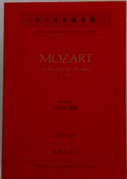 MOZART LENOZZE DIFIGARO