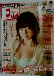 エンタメ　特集 乃木坂46 快進撃の理由はここにあった!
