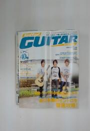 GUITAR　2007年11月号